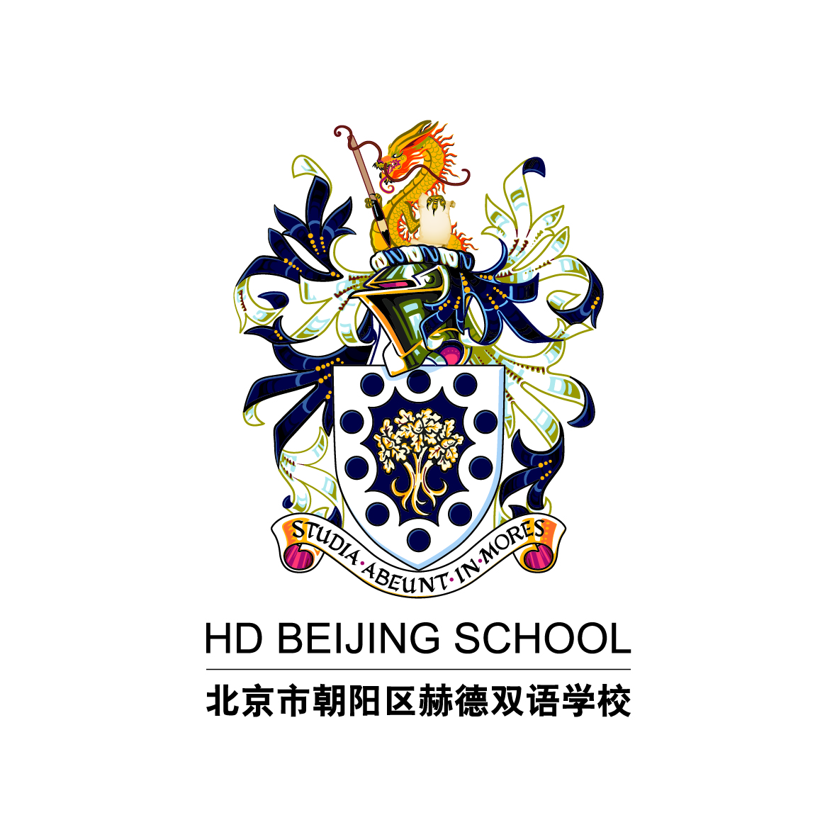 School image