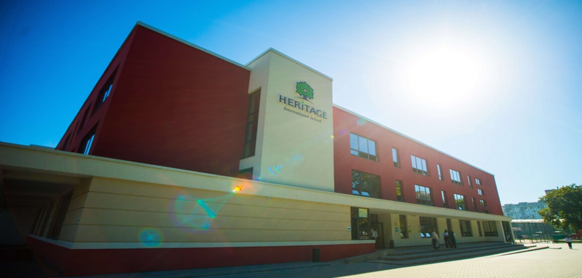 Heritage International School image