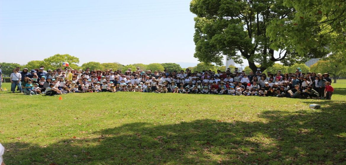 Abroad International School image