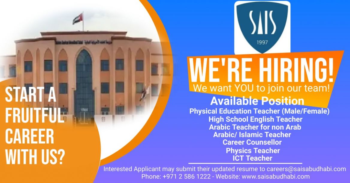 Sharjah American International School - Abu Dhabi Campus image