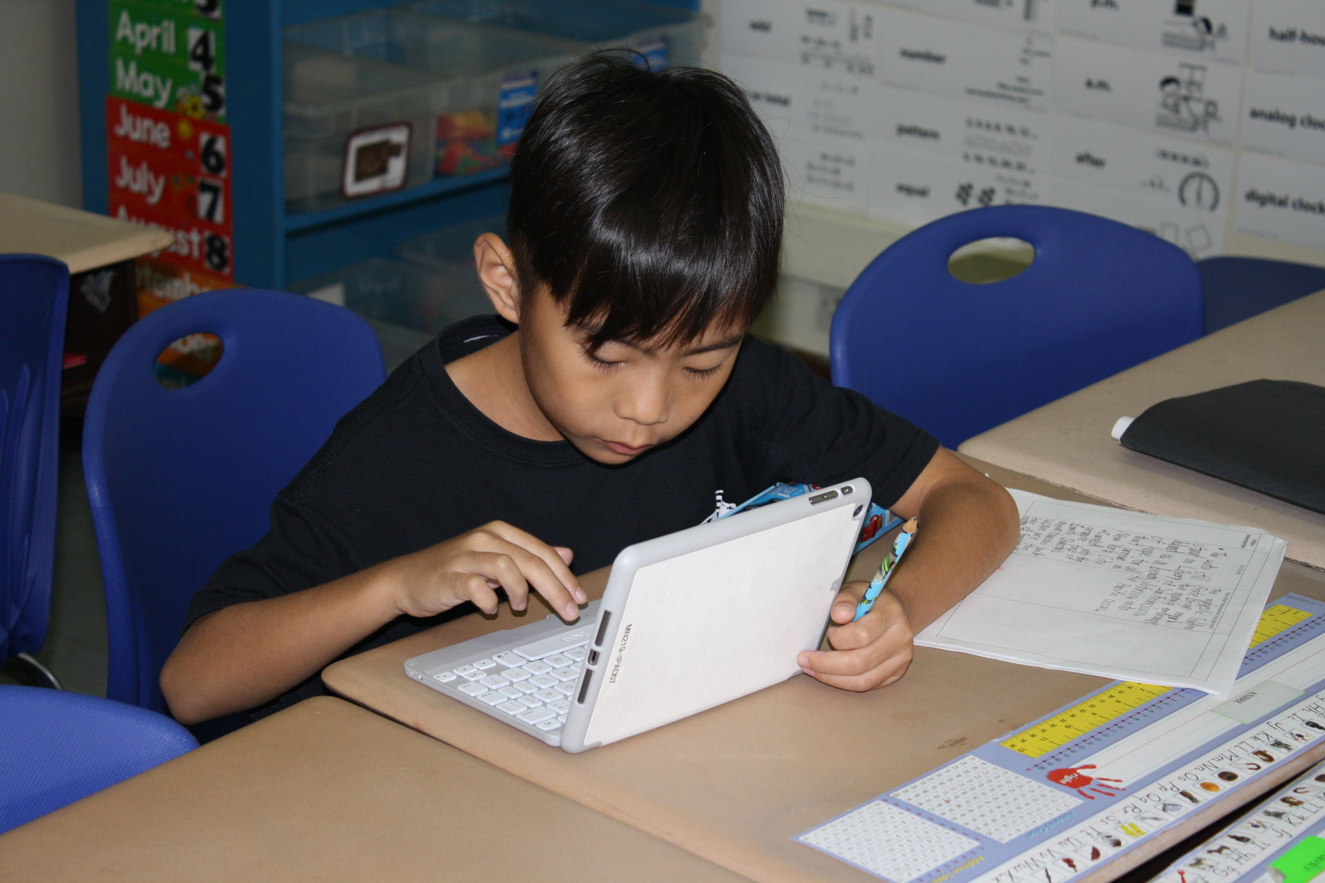 American International School of Lagos image