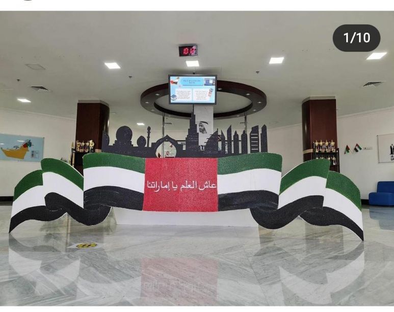 Sharjah American International School - Umm Al Quwain Campus image