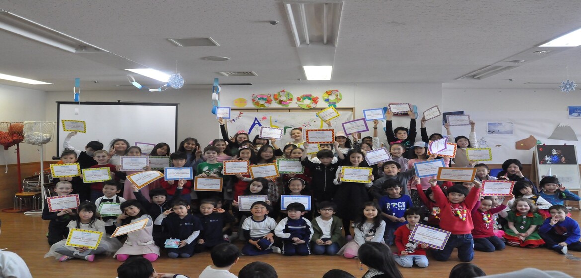 Abroad International School image
