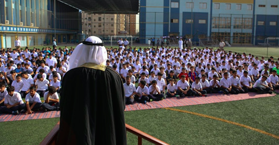 American Creativity Academy image