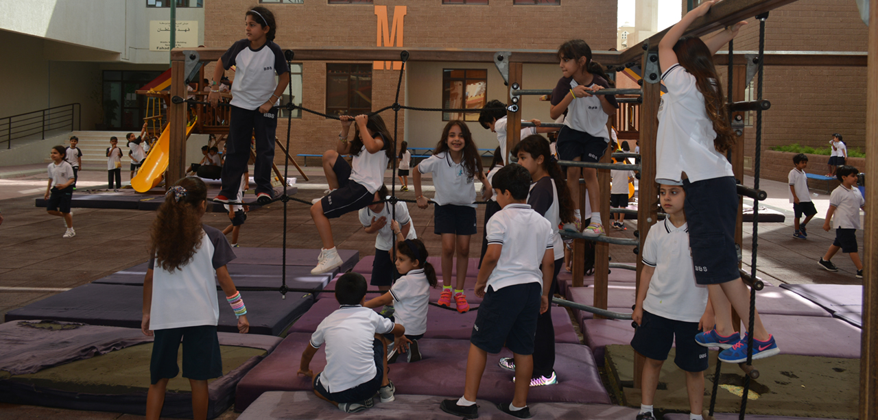 Al-Bayan Bilingual School image