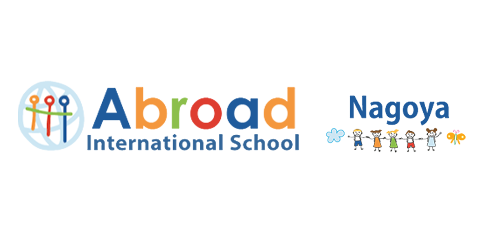 Abroad International School - Nagoya image