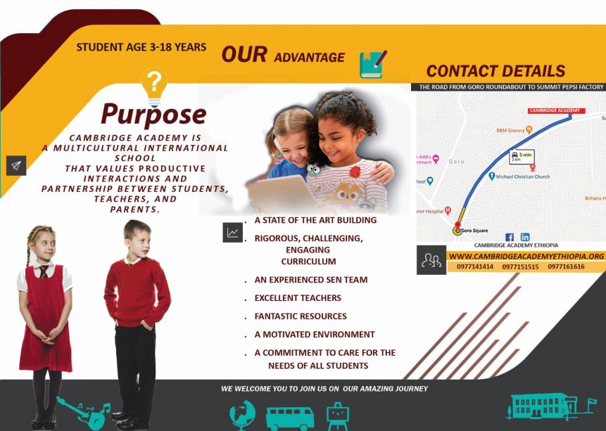 Cambridge Academy image