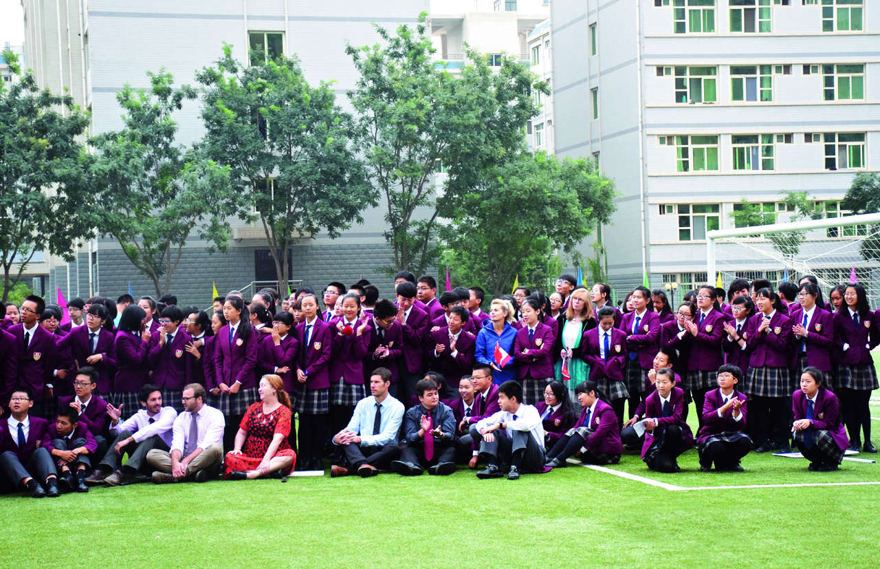 Canada Horizon International Education Incorporated image