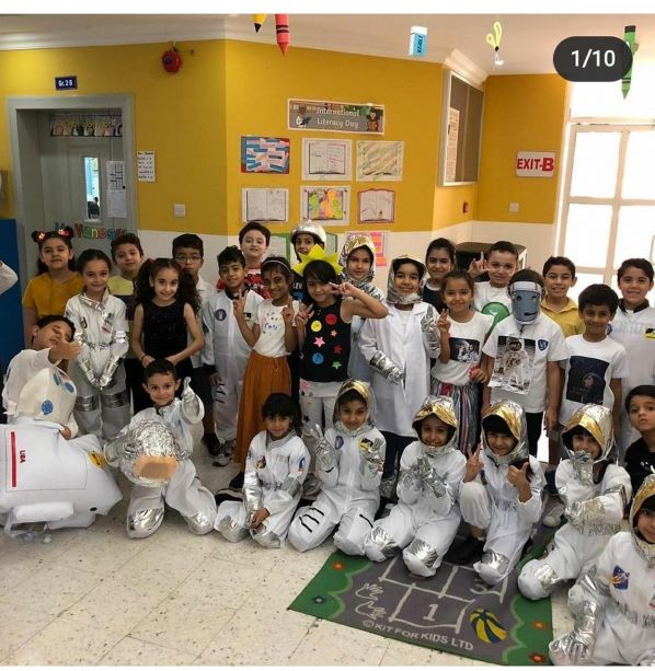 Sharjah American International School - Umm Al Quwain Campus image