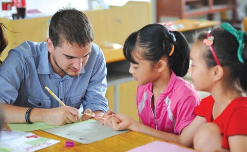 Fuyuan Education Centre image