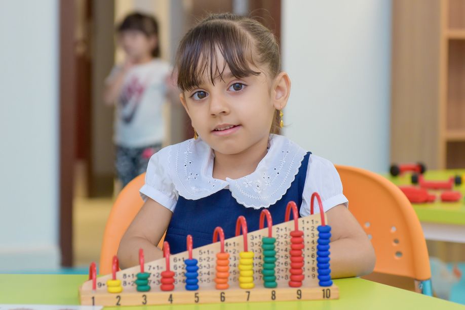 HAY AL-SHAROOQ INTERNATIONAL SCHOOL image