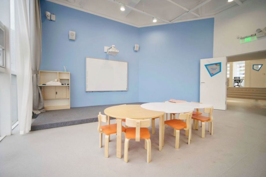 Imagine Education Group image