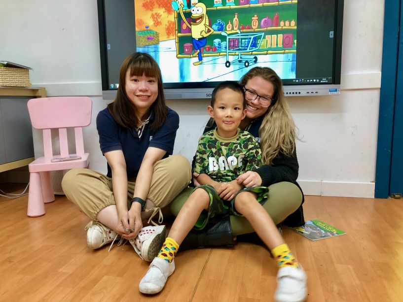 EF English First Yantai image