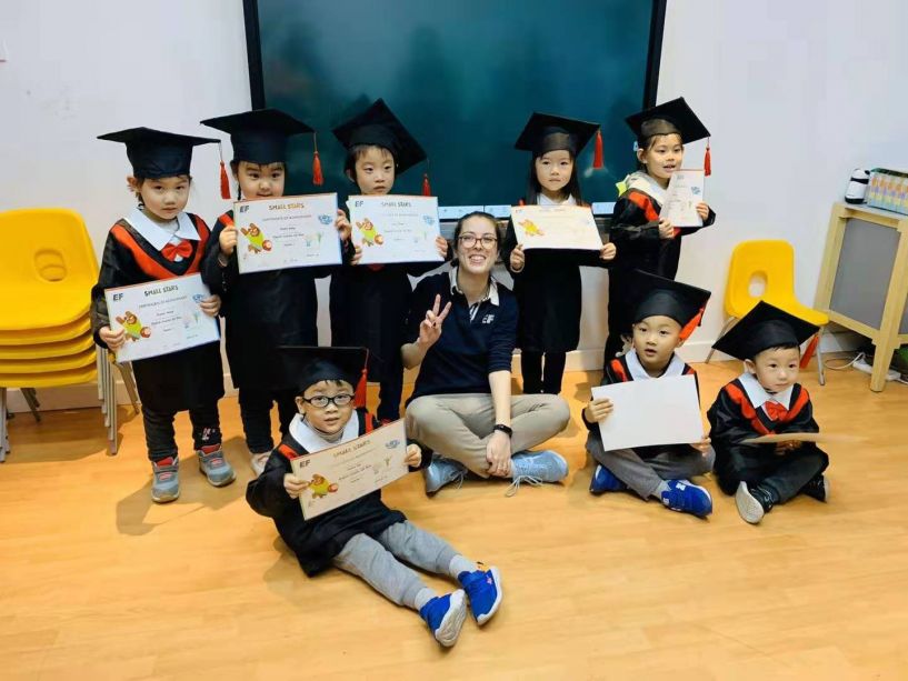 EF English First Yantai image