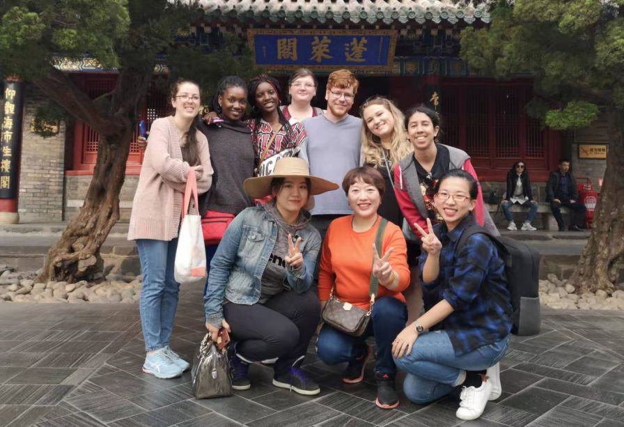 EF English First Yantai image