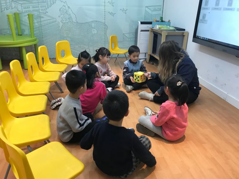 EF English First Yantai image