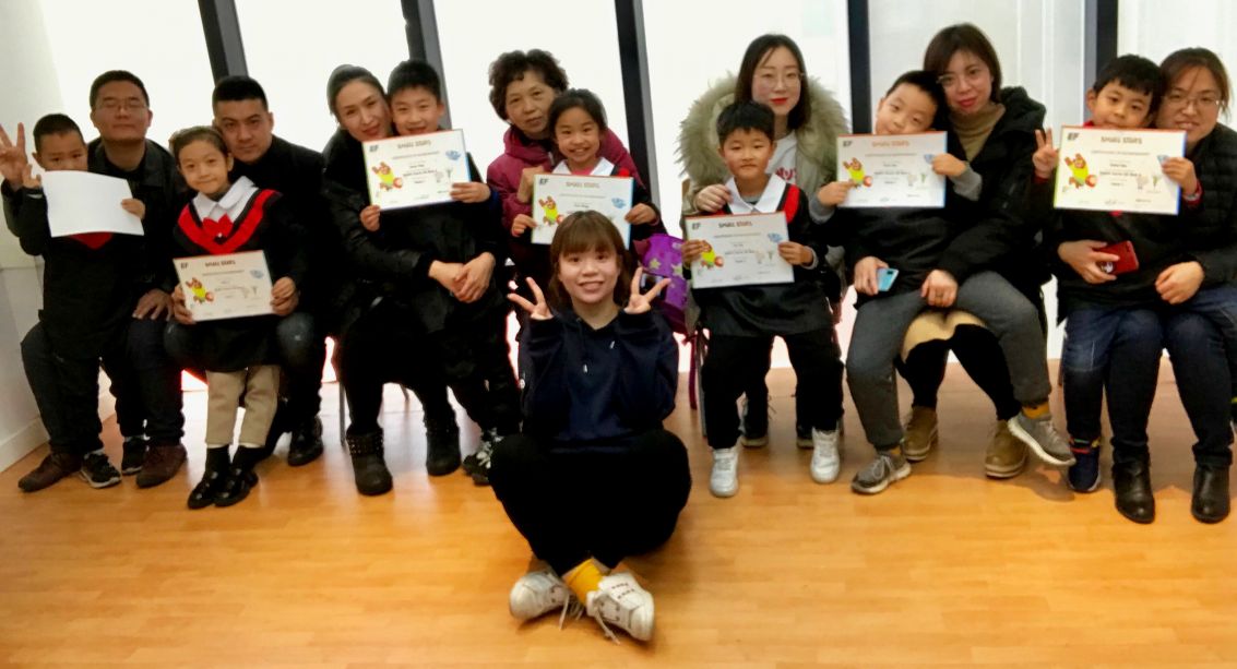 EF English First Yantai image