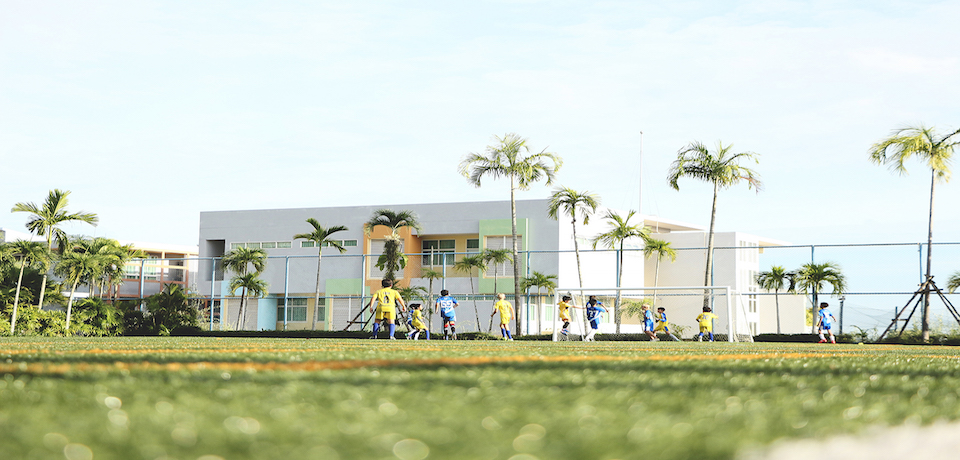 Kajonkiet International School image