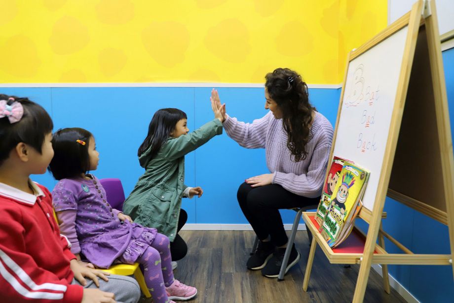 Monkey Tree English Learning Center image