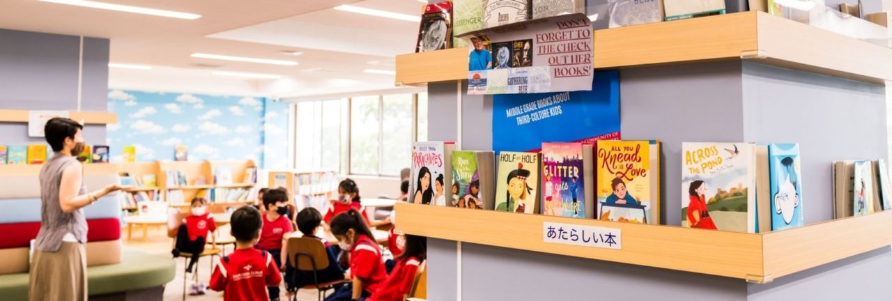 Horizon Japan International School Yokohama Campus image