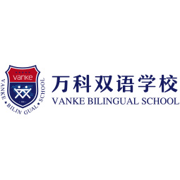 Shanghai Vanke Bilingual School(Puxi) & Vanke School Pudong logo