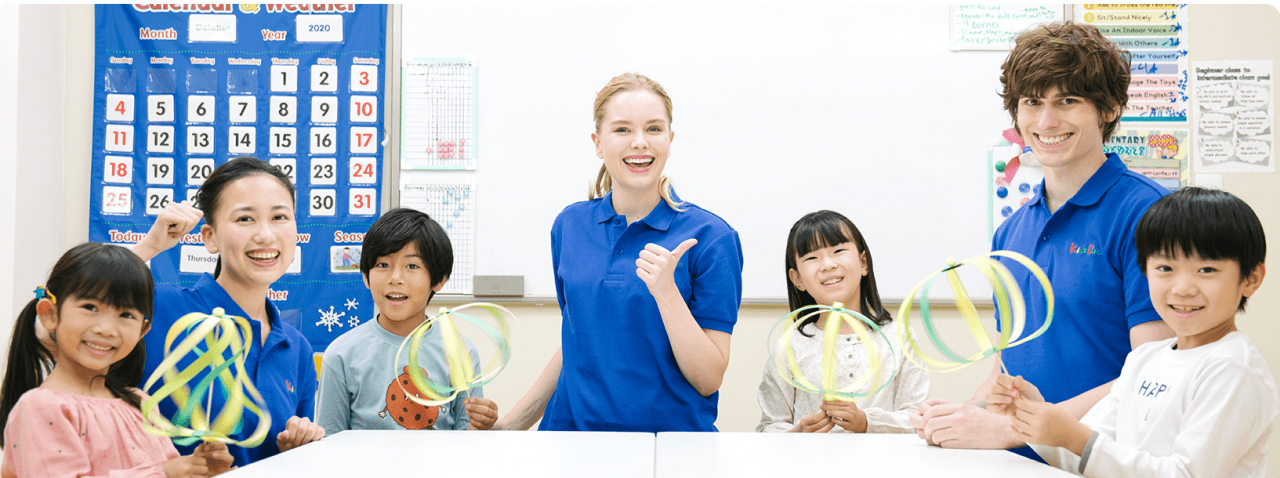 Yaruki Switch Group image