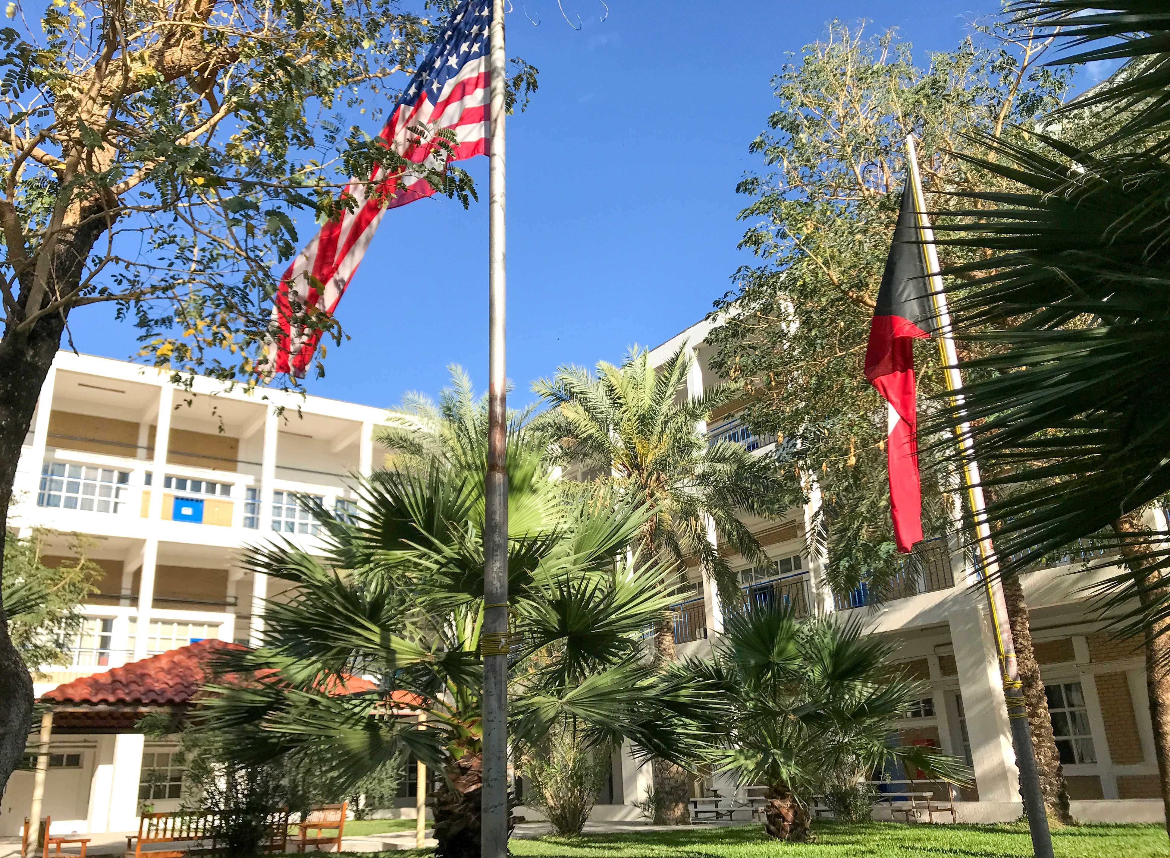 American School of Kuwait image