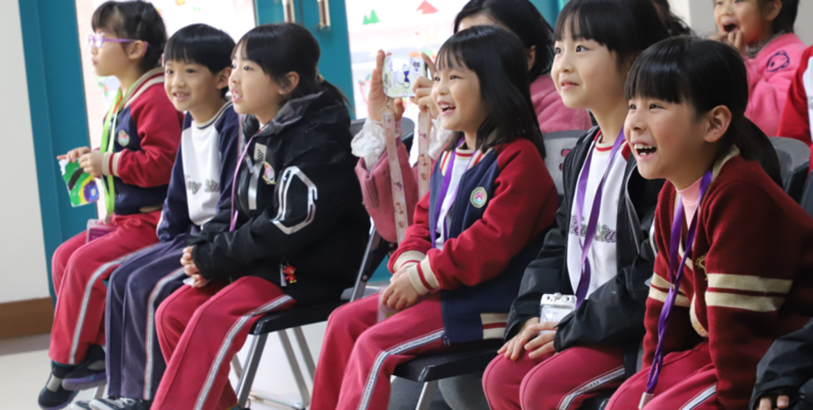 Kang Chiao International School ChangShu Campus image