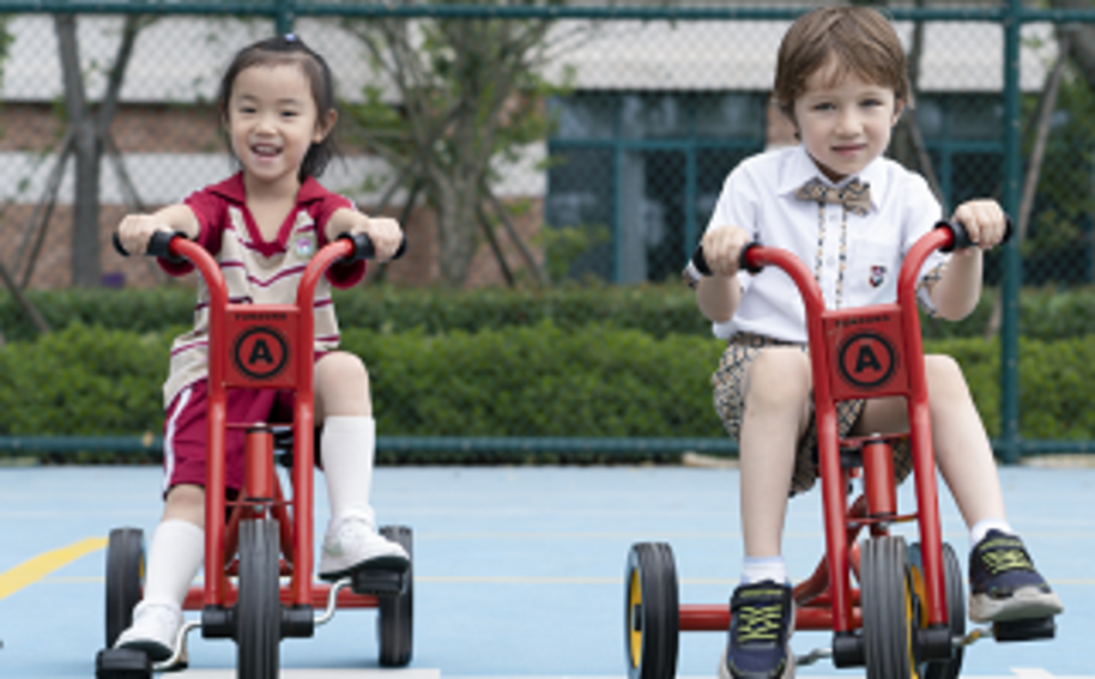 Kang Chiao International School ChangShu Campus image