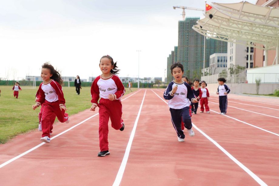 Kang Chiao International School Taizhou Campus image