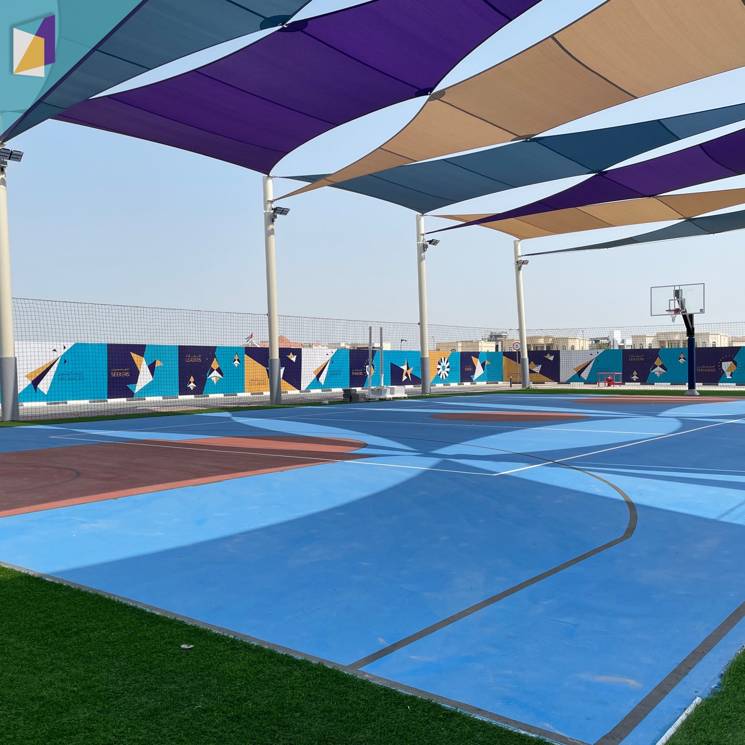 Dubai Schools image