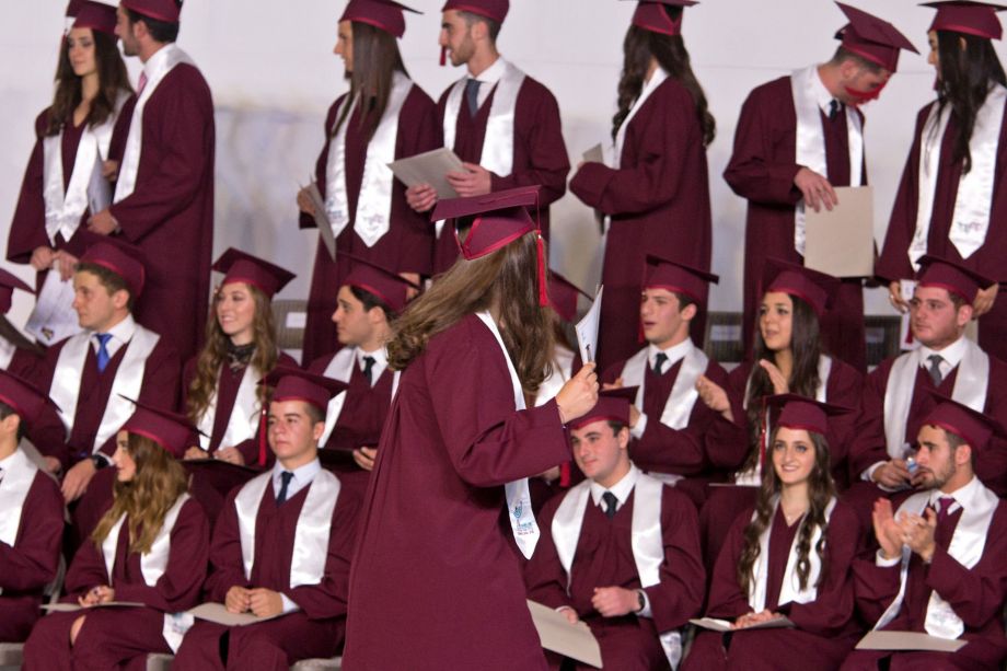 Colegio Atid A.C. image