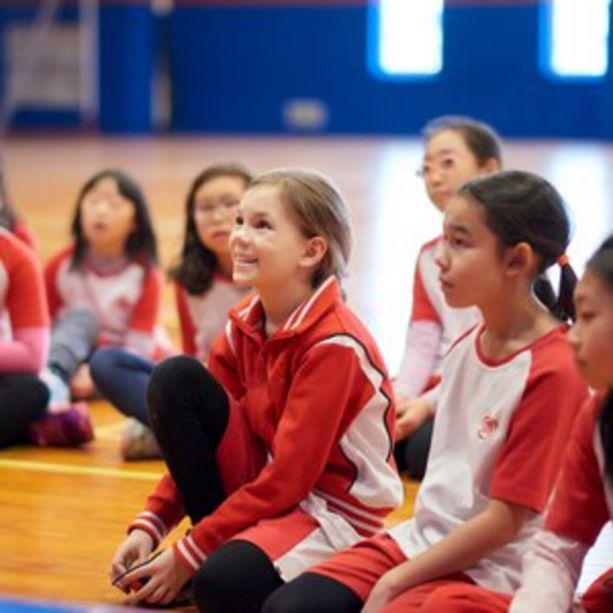 Canadian International school of Hefei image