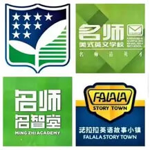 School image