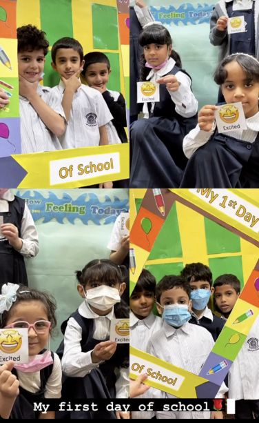 Al Ittihad National Private School - AL Ain image