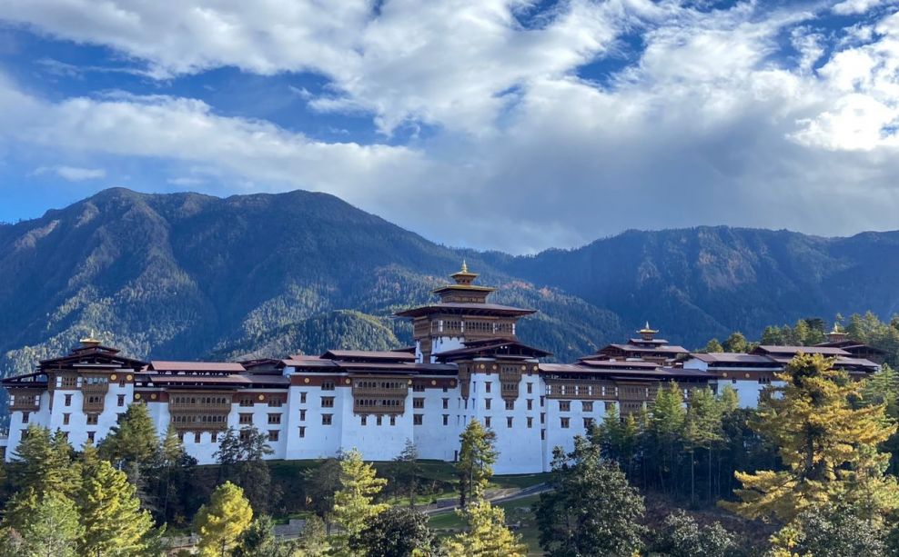 Druk Gyalpo's Institute image