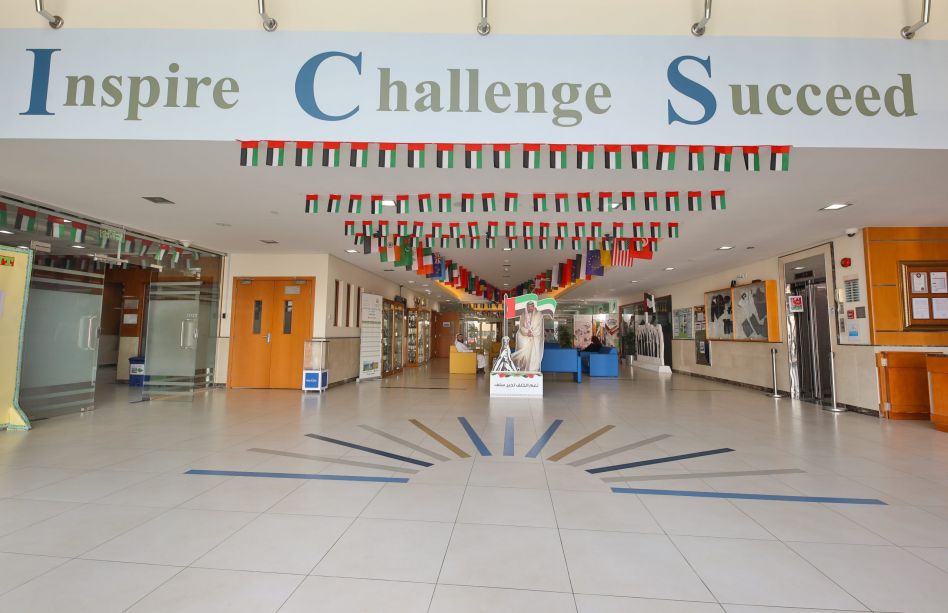 International Community Schools - Mushrif image