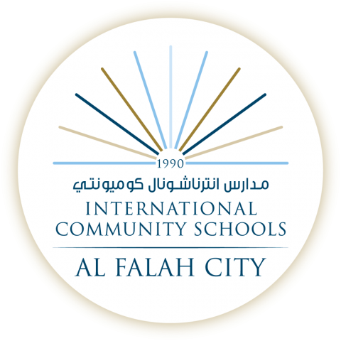 School image