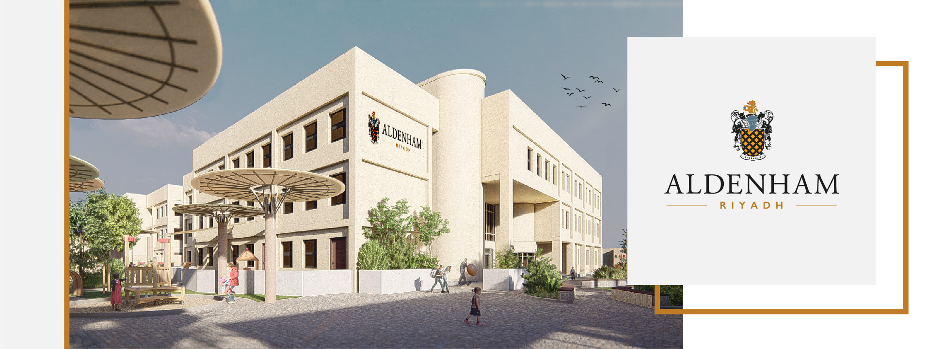 School image