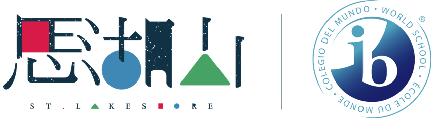 St Lakeshore Preschool logo