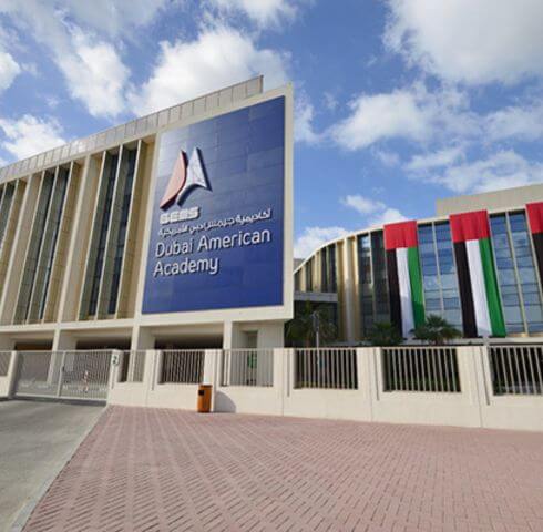 GEMS Dubai American Academy image