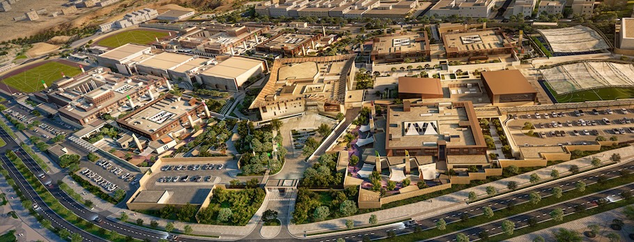 MISK School image