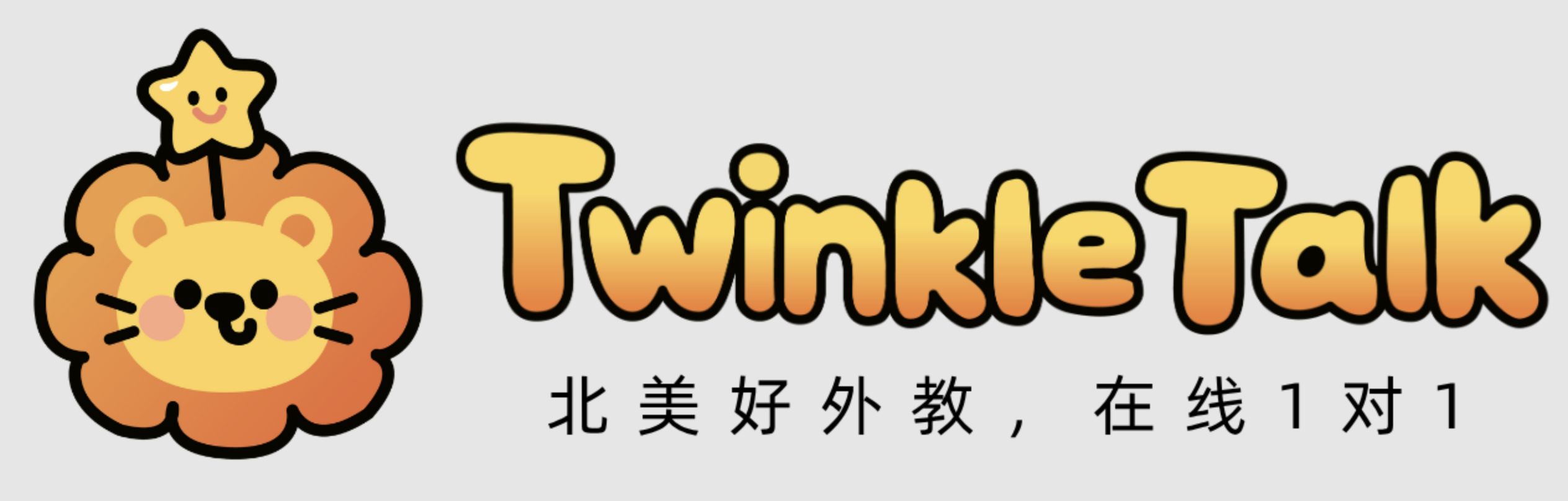 TwinkleTalk logo