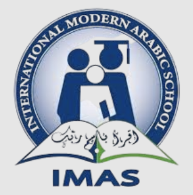 The International Modern Arabic School, Putrajaya logo