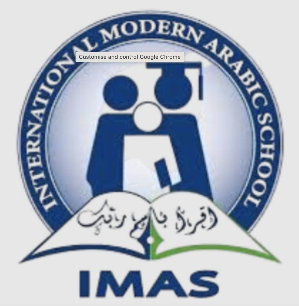The International Modern Arabic School, Putrajaya logo