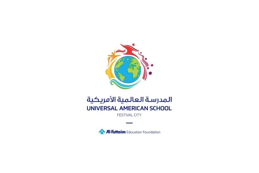 school logo