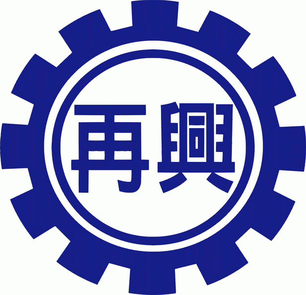 School image