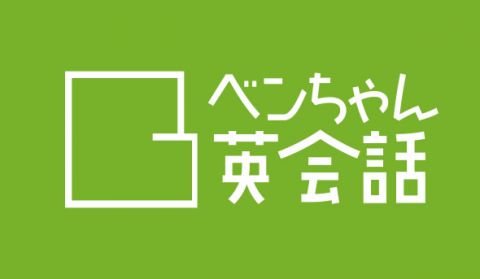 School image
