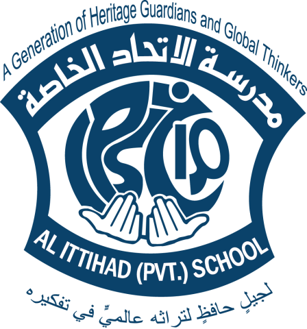 School image