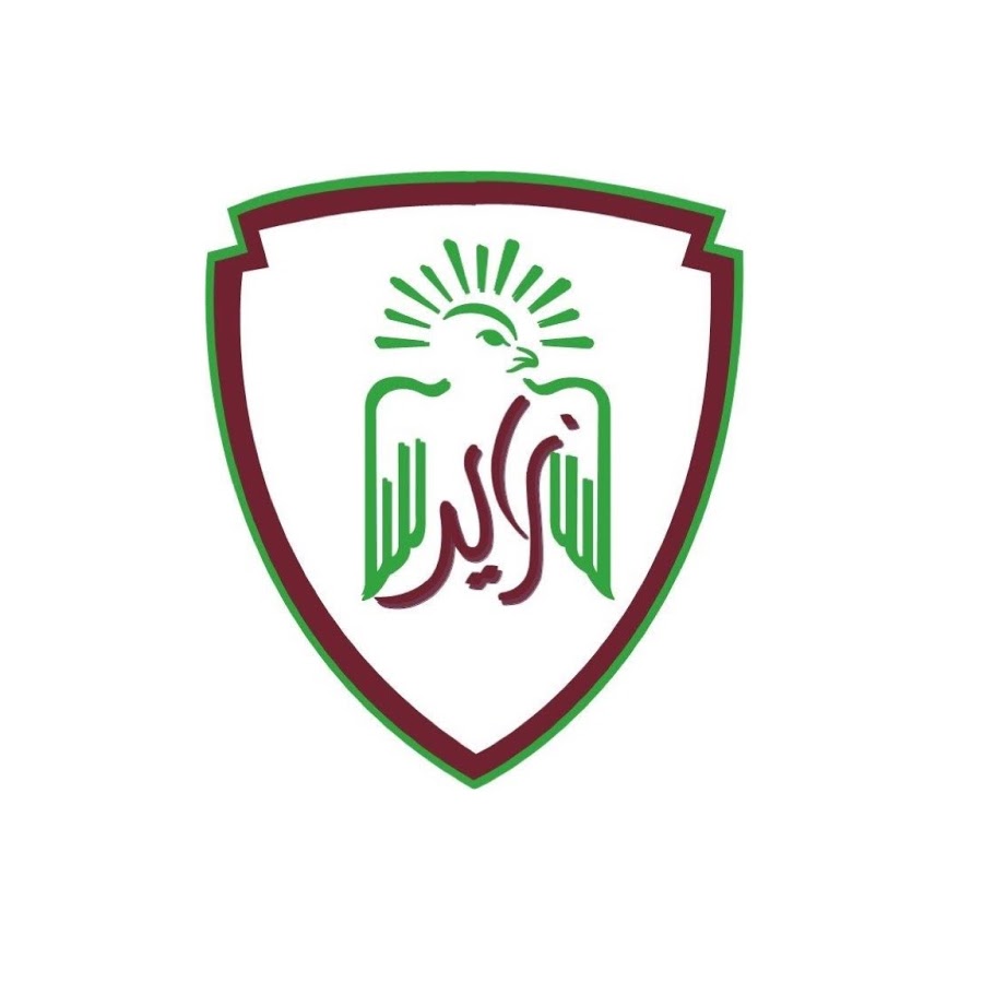 School image